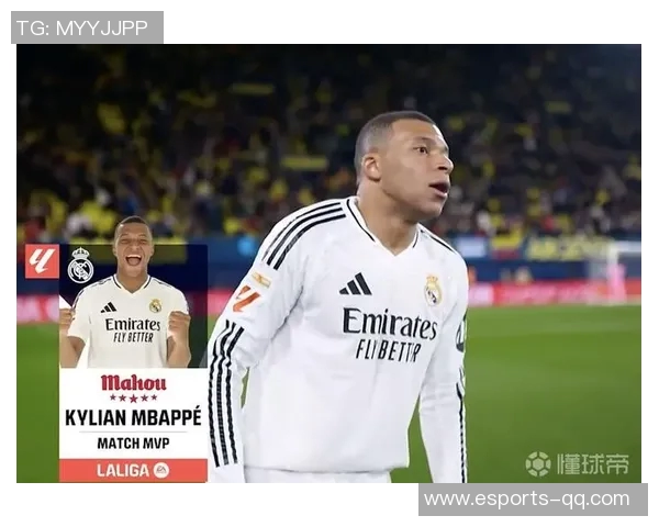 姆巴佩制胜进球助皇马小胜赫塔费荣膺全场最佳球员 姆巴佩制胜进球助皇马小胜赫塔费荣膺全场最佳球员